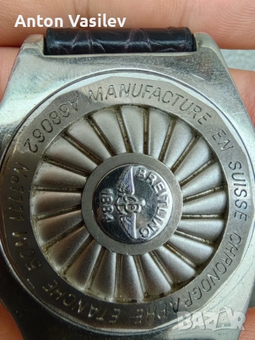 Breatling автоматичен, снимка 4 - Мъжки - 52100081