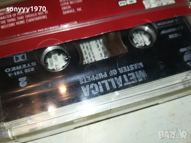 sold out-поръчана-METALLICA-MASTAR OF PUPPETS 2006221111, снимка 13 - Аудио касети - 37139665