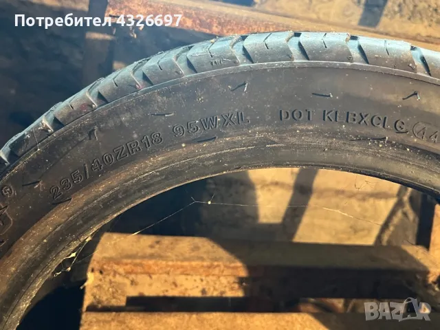Гуми 235/40R18, снимка 3 - Гуми и джанти - 49662626