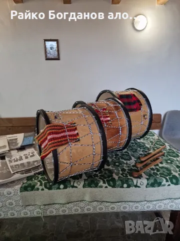 битови тъпани 16 и 18 инча , снимка 2 - Ударни инструменти - 49609882