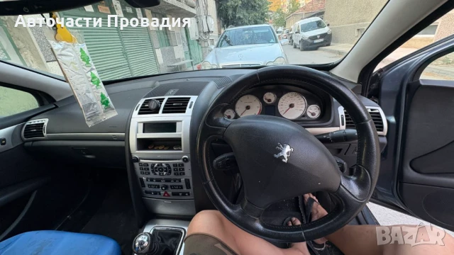 Пежо 307 2.0 hdi, 2007 г НА ЧАСТИ, снимка 7 - Автомобили и джипове - 51114210