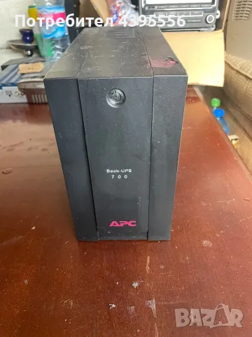Юпс APC Back-UPS 700