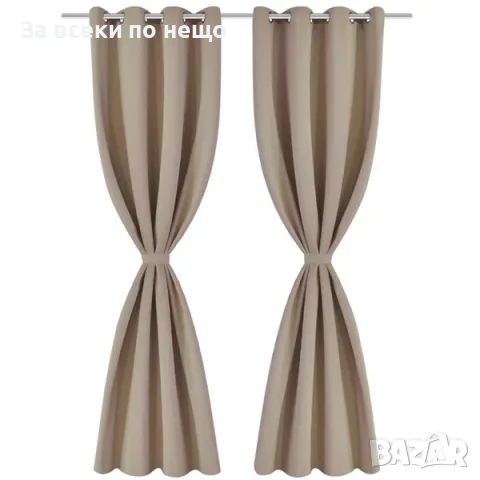 2 бр. Бежови затъмняващи завеси с метални пръстени 135 x 245 см, снимка 2 - Пердета и завеси - 47826646