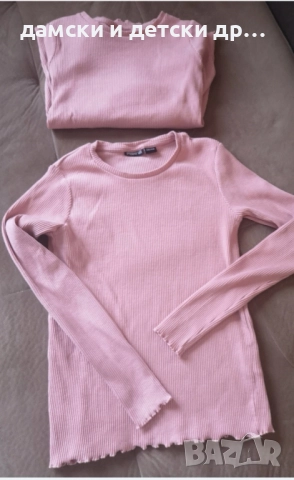 детски дрехи, елек-140-146 размер , снимка 9 - Детски якета и елеци - 52262496