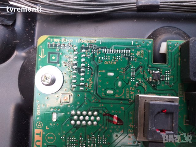 Main AV 1-889-203-22 (173457522), снимка 2 - Части и Платки - 27672569