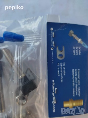 Продавам колела внос от Германия НОВИ капли 27,5 цола RX20 без камерни гуми, снимка 4 - Части за велосипеди - 43007707