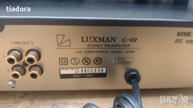 Luxman C-02 Pre-Amplifier и  Luxman Tuner T-404L, снимка 13 - Ресийвъри, усилватели, смесителни пултове - 43537354