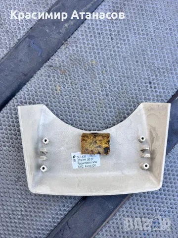 2198110007.Капак сензор дъжд за Мерцедес CLS. W219. 2198110007, снимка 2 - Части - 49415550