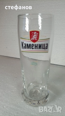 Бирени чаши Каменица, 330 мл, 6 бр в кашончето си, снимка 4 - Чаши - 52811012