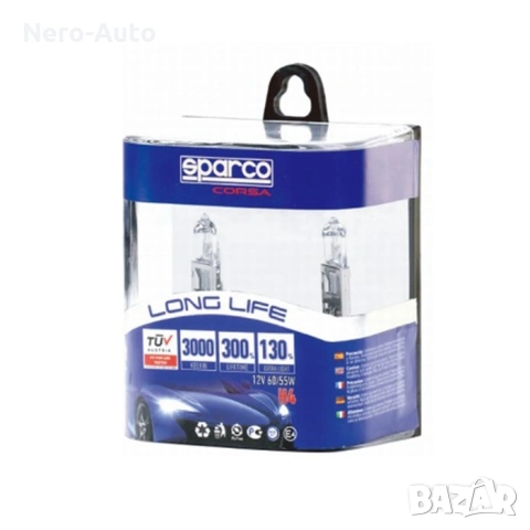 Крушки Sparco H1 12V 55W 3000К SPCB1001 2 БР/К-Т