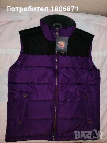 Нова грейка на английската марка Regatta 