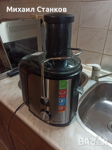 Сокоизтисквачка , снимка 2 - Други - 52584382