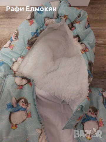 Бебешки ескимос №74, снимка 3 - Комплекти за бебе - 43181236