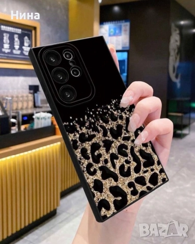 Кейсове/Калъфи за телефони, снимка 15 - Калъфи, кейсове - 52528949