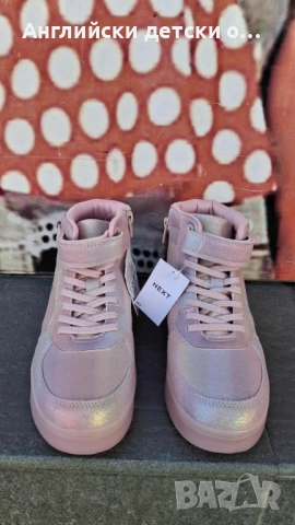 Английски светещи кецове-Next, снимка 5 - Детски маратонки - 52374281