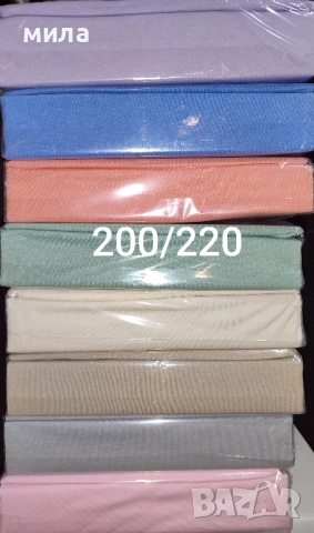 Чаршаф с ластик, снимка 6 - Спално бельо - 51041664