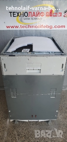 Съдомиялна 45см Privileg 