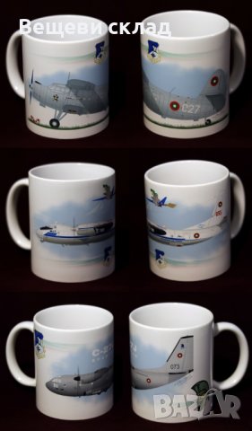 Сувенирна чаша Транспортна авиация ВВС България, снимка 1 - Други - 37685634