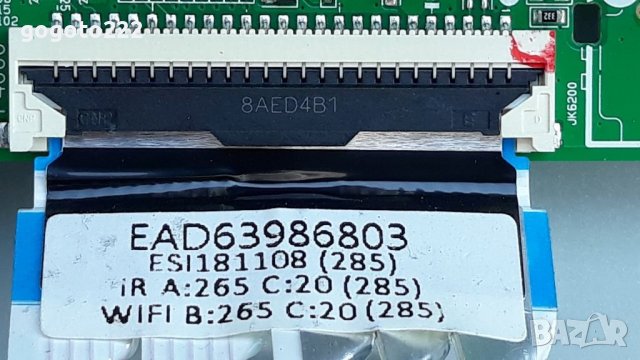 LG 43UK6300MLB на части , снимка 5 - Телевизори - 37349356