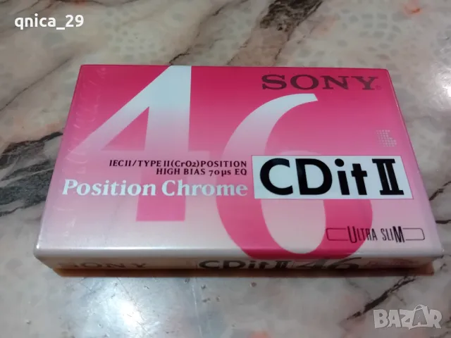 Sony CDit ll 46