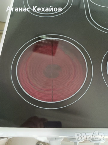 свободно стояща печка Privileg, снимка 2 - Печки, фурни - 53536340