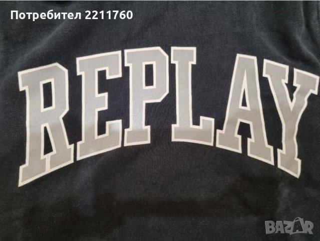 Мъжка ватирана блуза Replay , снимка 2 - Суичъри - 38967757