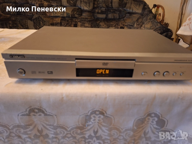 YAMAHA  DVD-S 540STEREO DVD PLAYER.