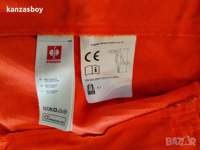 engelbert strauss - мъжки работен елек КАТО НОВ Л, снимка 9 - Други - 52184866