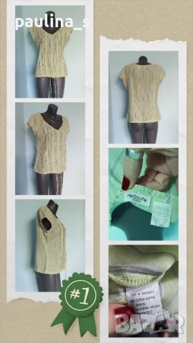 Пет различни броя / Дамска памучна риза , снимка 11 - Ризи - 51227098