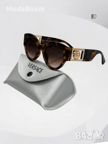 🔥Versace🔥 уникални дамски очила / различни дизайни🔝, снимка 10 - Слънчеви и диоптрични очила - 43604916