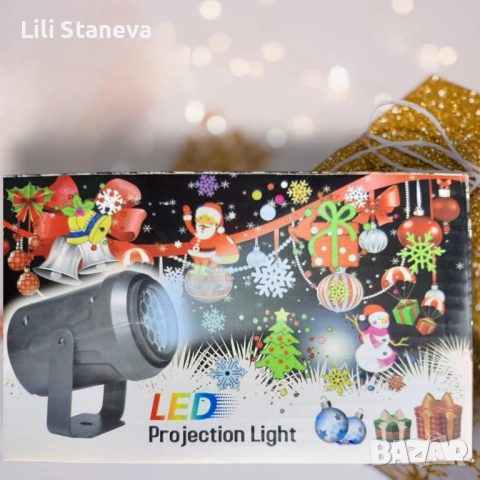 Коледен светлинен прожектор - Радост и цветове у дома!