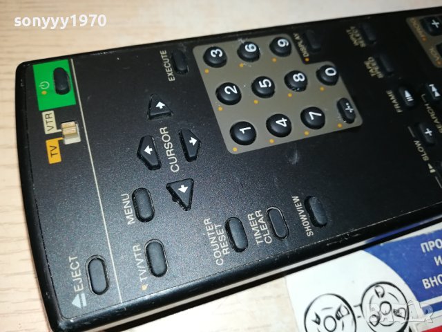 SONY RMT-V148R REMOTE SWISS 0301241927, снимка 9 - Дистанционни - 43644495