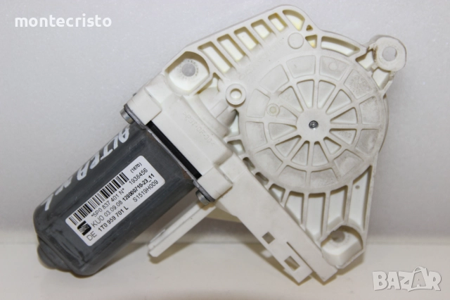 Моторче стъклоповдигач предна лява врата Seat Altea (2005-2015г.) 1T0959701L / 1T0 959 701 L