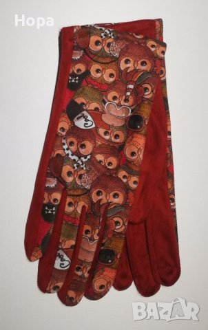Дамски шалове и ръкавици с Бухалчета , снимка 8 - Ръкавици - 42535281