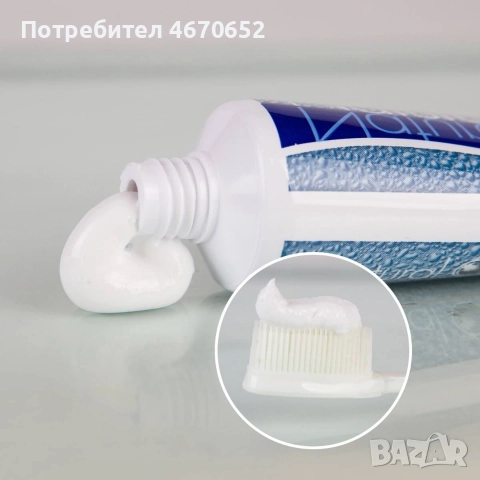 Паста за зъби „Естествени океански перли”, 120 гр, снимка 5 - Други - 52755249