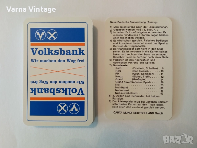 Колекционерски карти за игра в Скат НОВИ. CARTA MUNDI Германия., снимка 4 - Карти за игра - 51843935