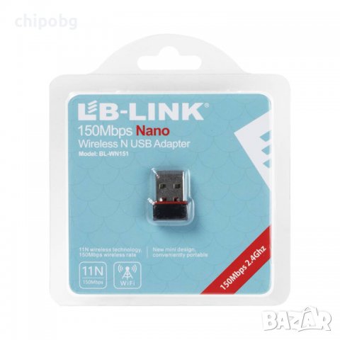 Безжичен мрежов адаптер LB-LINK BL-WN151FD, USB, 150Mbps, Черен, снимка 3 - Мрежови адаптери - 37452656