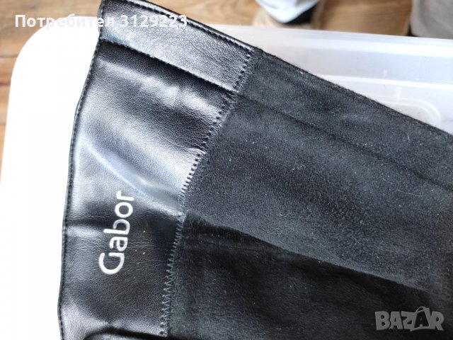 Gabor boots 39,5, снимка 7 - Дамски боти - 37613580