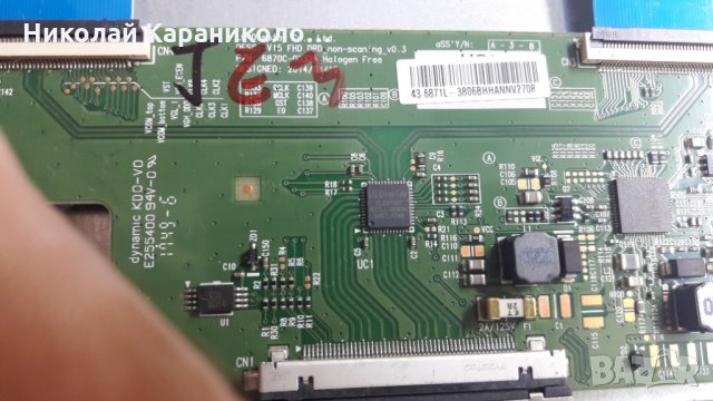 Продавам Power-17IPS12,T.con-6870c-0532A и стойка от тв.JVC-LT-43VF52K, снимка 9 - Телевизори - 26289324