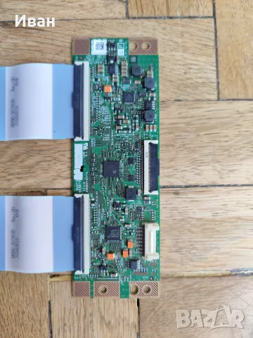 Продавам Samsung UE40J5100AW на части., снимка 7 - Части и Платки - 47951194