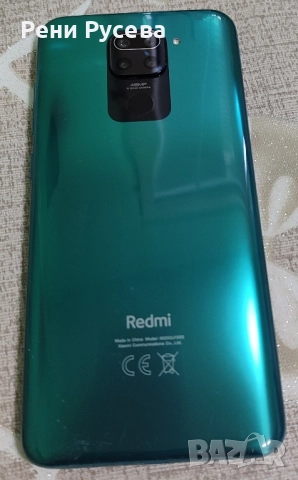 Xiaomi Redmi Note 9 4/128gb, снимка 2 - Xiaomi - 51487376