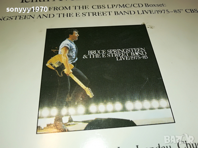 BRUCE SPRINGSTEEN & THE STREET BAND-MADE IN HOLLAND 0704222128, снимка 14 - Грамофонни плочи - 36382220
