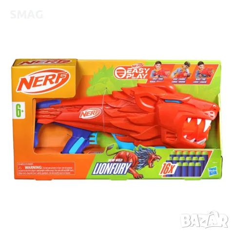 Детско Оръжие Nerf Lionfur S_1244330