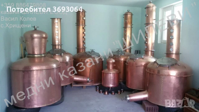 Казани за ракия, снимка 8 - Казани за ракия - 50801308