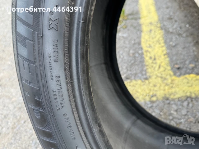 Гуми спорт пакет 20ц, снимка 10 - Гуми и джанти - 50980994