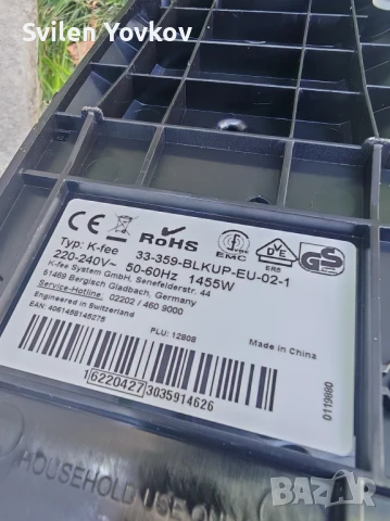 Продавам кафе машина капсули , снимка 2 - Кафемашини - 51009230