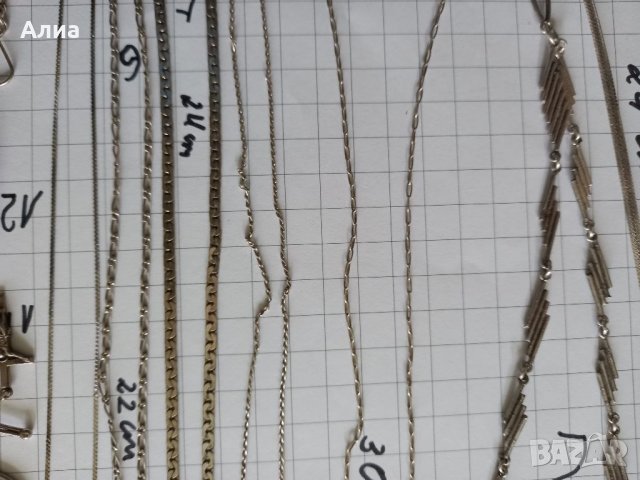 Сребърни верижки и висулки, снимка 16 - Колиета, медальони, синджири - 34675118
