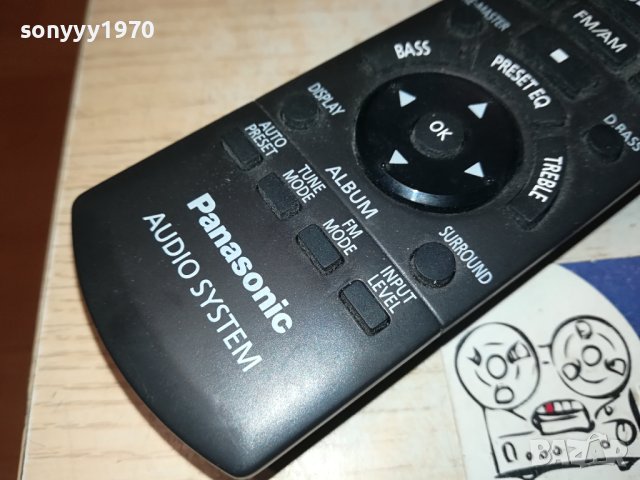 PANASONIC AUDIO REMOTE CONTROL-ВНОС SWISS 1501240956, снимка 4 - Ресийвъри, усилватели, смесителни пултове - 43813211