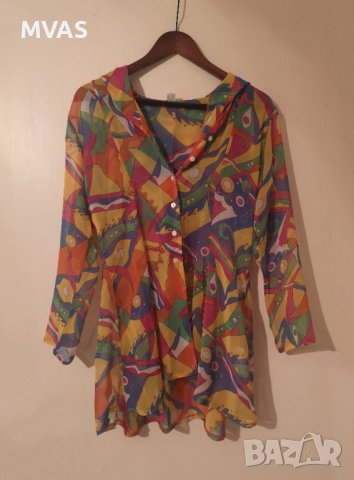 Нова шарена наметка с качулка S-M Halloween костюм