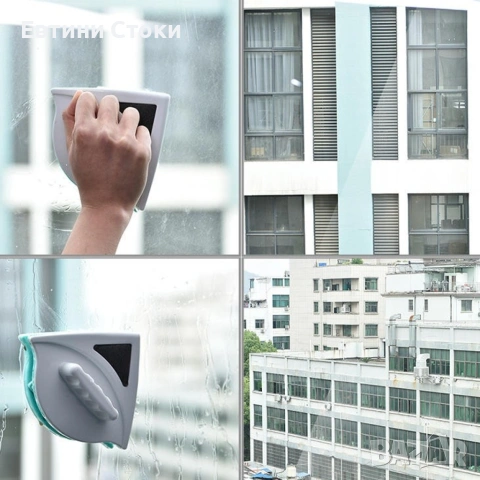 Двустранен уред за почистване на прозорци до 8 мм, снимка 8 - Други - 53081811